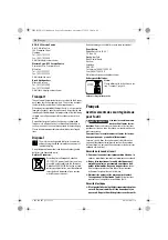 Предварительный просмотр 8 страницы Bosch GBH 14,4 V-LI Original Instructions Manual