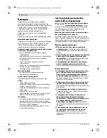 Предварительный просмотр 110 страницы Bosch GBH 18 V-LI Original Instructions Manual