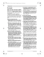 Предварительный просмотр 122 страницы Bosch GBH 18 V-LI Original Instructions Manual