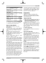 Preview for 137 page of Bosch GBH 18V-26 D Original Instructions Manual