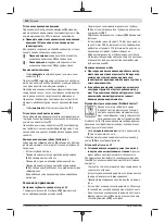 Preview for 140 page of Bosch GBH 18V-26 D Original Instructions Manual