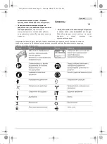 Предварительный просмотр 135 страницы Bosch GBH 2-20 D Professional Original Instructions Manual