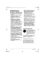 Предварительный просмотр 131 страницы Bosch GBH 3-28 E PROFESSIONAL Operating Instructions Manual