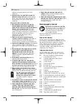 Предварительный просмотр 170 страницы Bosch GBH 36 V-LI Plus Original Instructions Manual