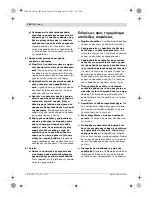 Предварительный просмотр 140 страницы Bosch GBH 36 V-LI Professional Original Instructions Manual