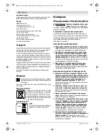 Preview for 120 page of Bosch GBH Professional 14,4 V-LI Compact Original Instructions Manual