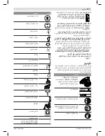Preview for 167 page of Bosch GBH Professional 14,4 V-LI Compact Original Instructions Manual