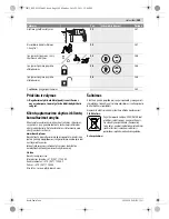 Предварительный просмотр 149 страницы Bosch GBH Professional 2-24 D Original Instructions Manual