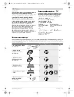 Preview for 106 page of Bosch GBH Professional 2-28 DFV Original Instructions Manual