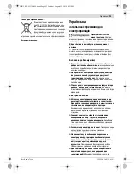 Предварительный просмотр 93 страницы Bosch GBH Professional 8-45 DV Original Instructions Manual