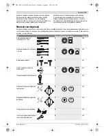 Предварительный просмотр 97 страницы Bosch GBH Professional 8-45 DV Original Instructions Manual