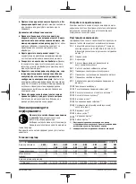 Preview for 149 page of Bosch GBM 13-2 RE Original Instructions Manual