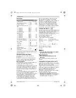 Preview for 88 page of Bosch GBM 32-4 Original Instructions Manual