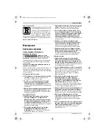 Preview for 105 page of Bosch GBM 32-4 Original Instructions Manual