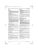 Preview for 205 page of Bosch GBR Professional 15 CA Original Instructions Manual