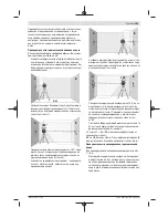 Preview for 149 page of Bosch GCL 2-15 G Professional Original Instructions Manual