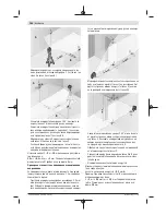 Preview for 184 page of Bosch GCL 2-15 G Professional Original Instructions Manual