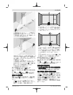 Preview for 247 page of Bosch GCL 2-15 G Professional Original Instructions Manual