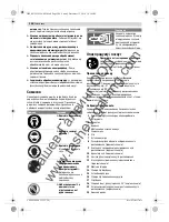 Предварительный просмотр 206 страницы Bosch GCM 10 J Original Instructions Manual