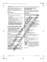 Предварительный просмотр 214 страницы Bosch GCM 10 J Original Instructions Manual