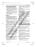 Предварительный просмотр 221 страницы Bosch GCM 10 J Original Instructions Manual