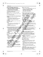 Предварительный просмотр 224 страницы Bosch GCM 10 J Original Instructions Manual