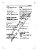 Предварительный просмотр 225 страницы Bosch GCM 10 J Original Instructions Manual