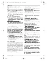 Предварительный просмотр 178 страницы Bosch GCM 10 MX Professiona Original Instructions Manual