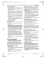 Предварительный просмотр 179 страницы Bosch GCM 10 MX Professiona Original Instructions Manual