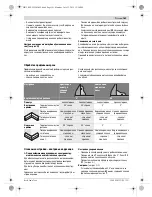 Предварительный просмотр 181 страницы Bosch GCM 10 MX Professiona Original Instructions Manual