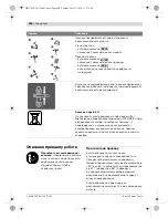 Предварительный просмотр 406 страницы Bosch GCM 10 SD Professional Original Instructions Manual