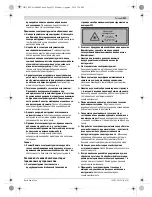 Предварительный просмотр 231 страницы Bosch GCM 12 JL Professional Original Instructions Manual