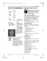 Предварительный просмотр 155 страницы Bosch GCM 12 SD Professional Original Instructions Manual