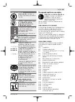 Предварительный просмотр 169 страницы Bosch GCM 12 SDE Professional Original Instructions Manual