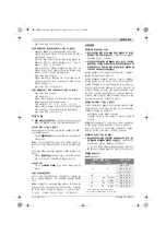 Предварительный просмотр 423 страницы Bosch GCM 350-254 Original Instructions Manual