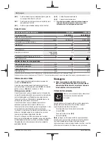 Предварительный просмотр 70 страницы Bosch GCM 8 SDE Original Instructions Manual