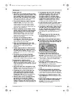 Предварительный просмотр 222 страницы Bosch GCM 8 SJL Original Instructions Manual