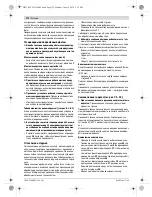 Предварительный просмотр 172 страницы Bosch GCM 80 SJ Professional Original Instructions Manual