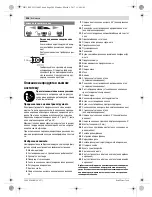 Предварительный просмотр 206 страницы Bosch GCM Professional 80 SJ Original Instructions Manual