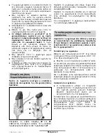 Предварительный просмотр 56 страницы Bosch GDB 2200 WE Operating Instructions Manual