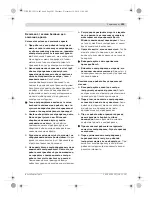 Preview for 203 page of Bosch GDB Professional 1600 DE Original Instructions Manual