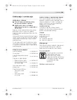 Preview for 265 page of Bosch GDB Professional 1600 DE Original Instructions Manual