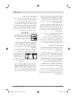 Preview for 312 page of Bosch GDB Professional 1600 DE Original Instructions Manual