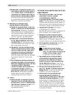 Предварительный просмотр 150 страницы Bosch GDR 10,8-LI Professional Original Instructions Manual