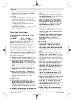 Preview for 124 page of Bosch GDR Professional Original Instructions Manual