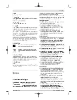 Preview for 51 page of Bosch GDS 18 V-EC 250 Original Instructions Manual