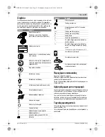 Предварительный просмотр 55 страницы Bosch GDS 18 V-LI Original Instructions Manual