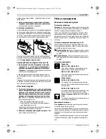 Предварительный просмотр 124 страницы Bosch GDS Professional 18 V-EC Original Instructions Manual