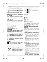 Preview for 199 page of Bosch GDS Professional 18 V-EC Original Instructions Manual