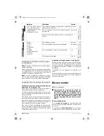 Предварительный просмотр 24 страницы Bosch GEX 125-1 AE Professional Operating Instructions Manual